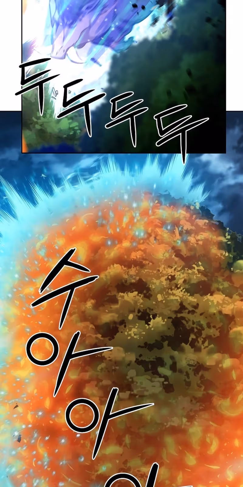 Página do Capítulo 57