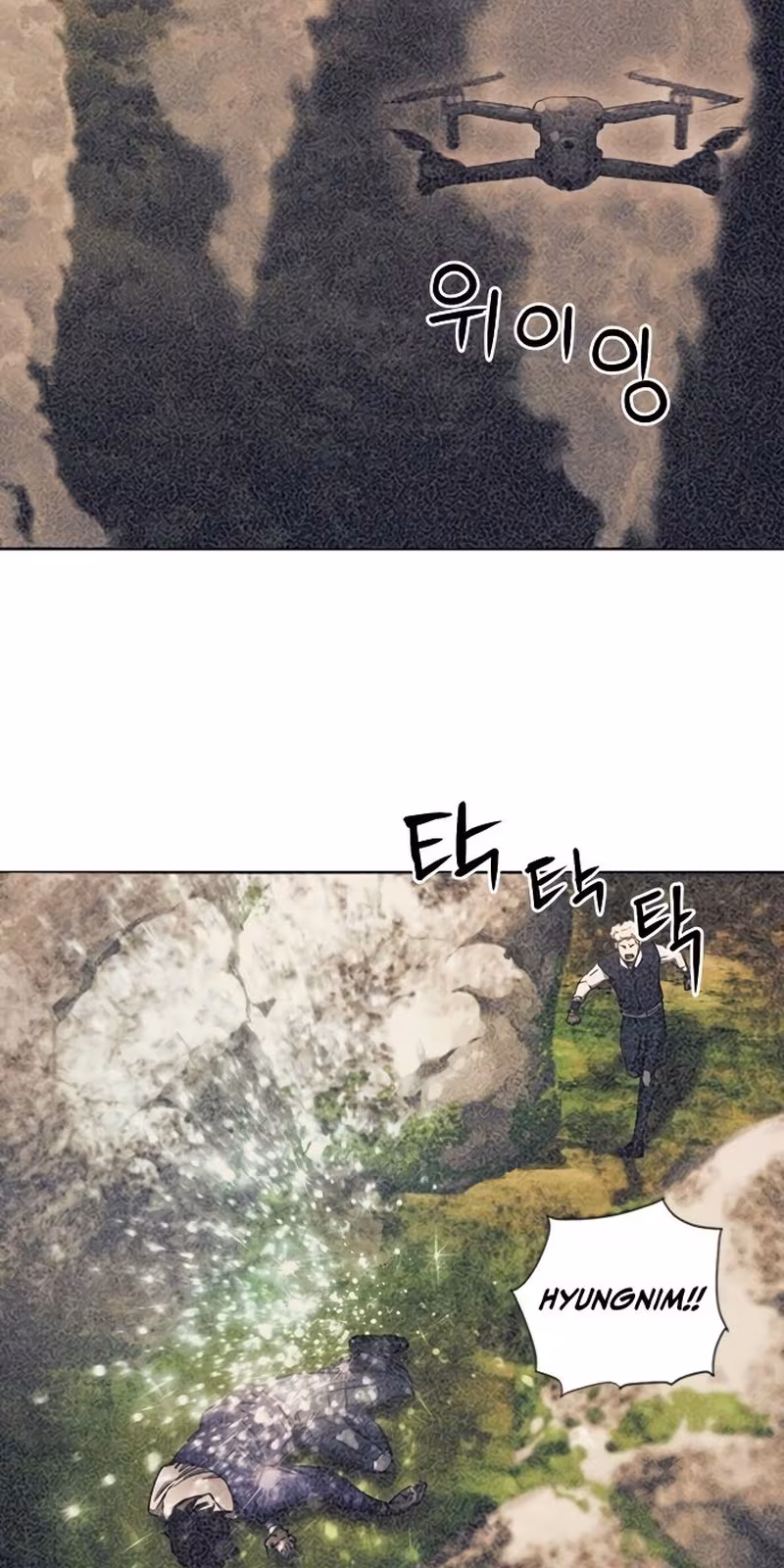 Página do Capítulo 57