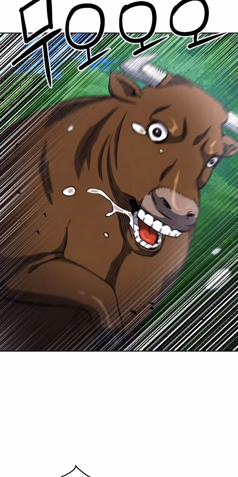 Página do Capítulo 57