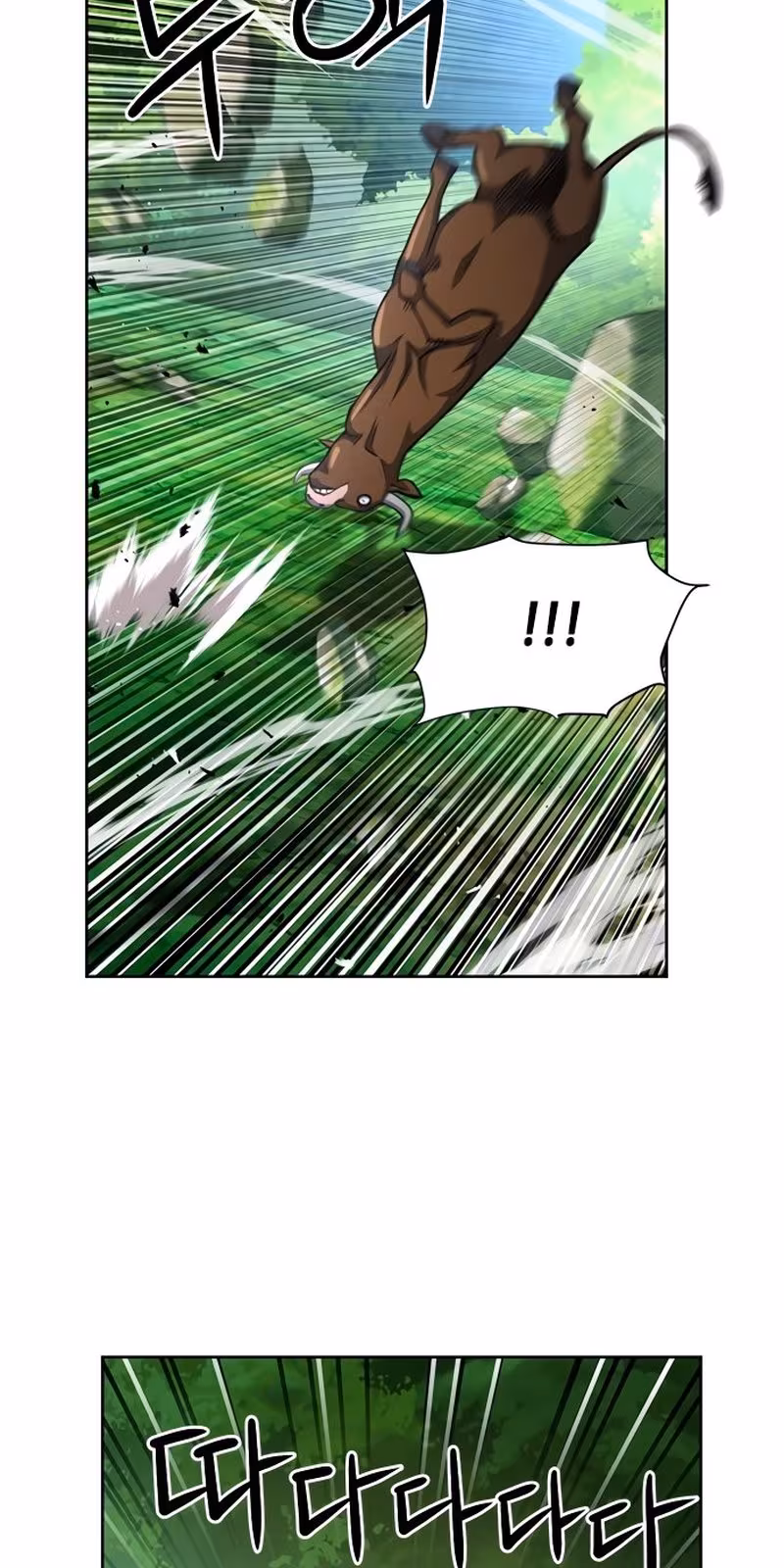 Página do Capítulo 57