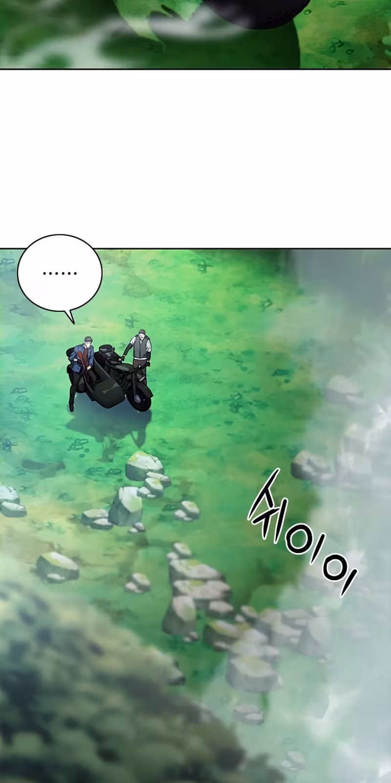 Página do Capítulo 57