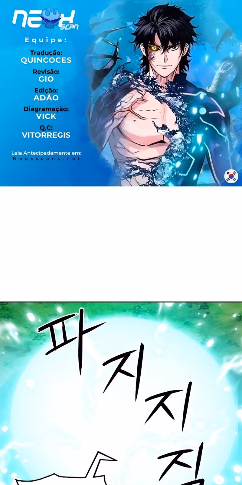 Página do Capítulo 58