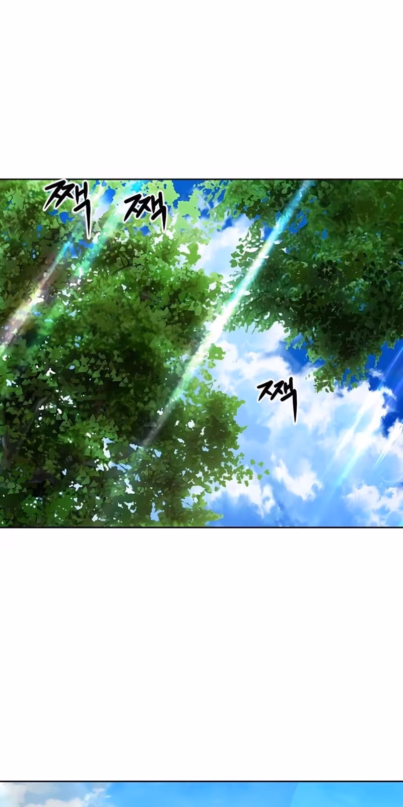 Página do Capítulo 58