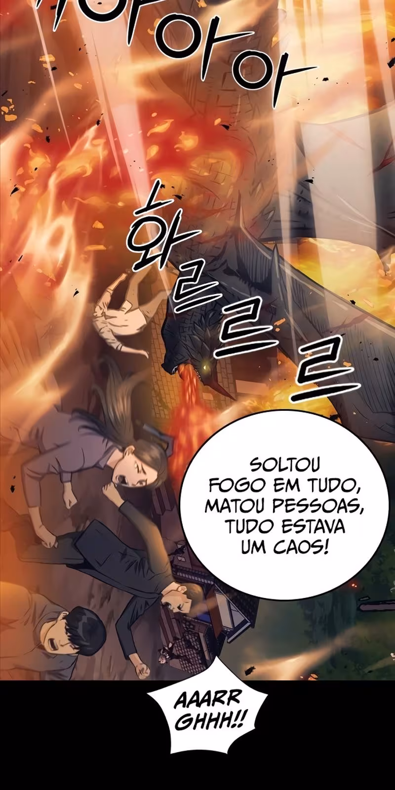 Página do Capítulo 58