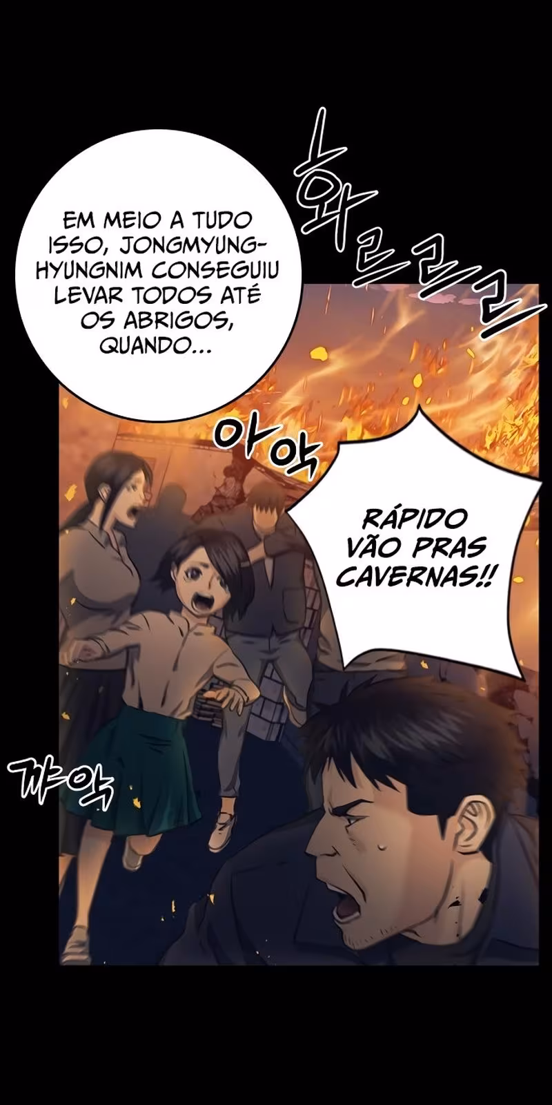 Página do Capítulo 58