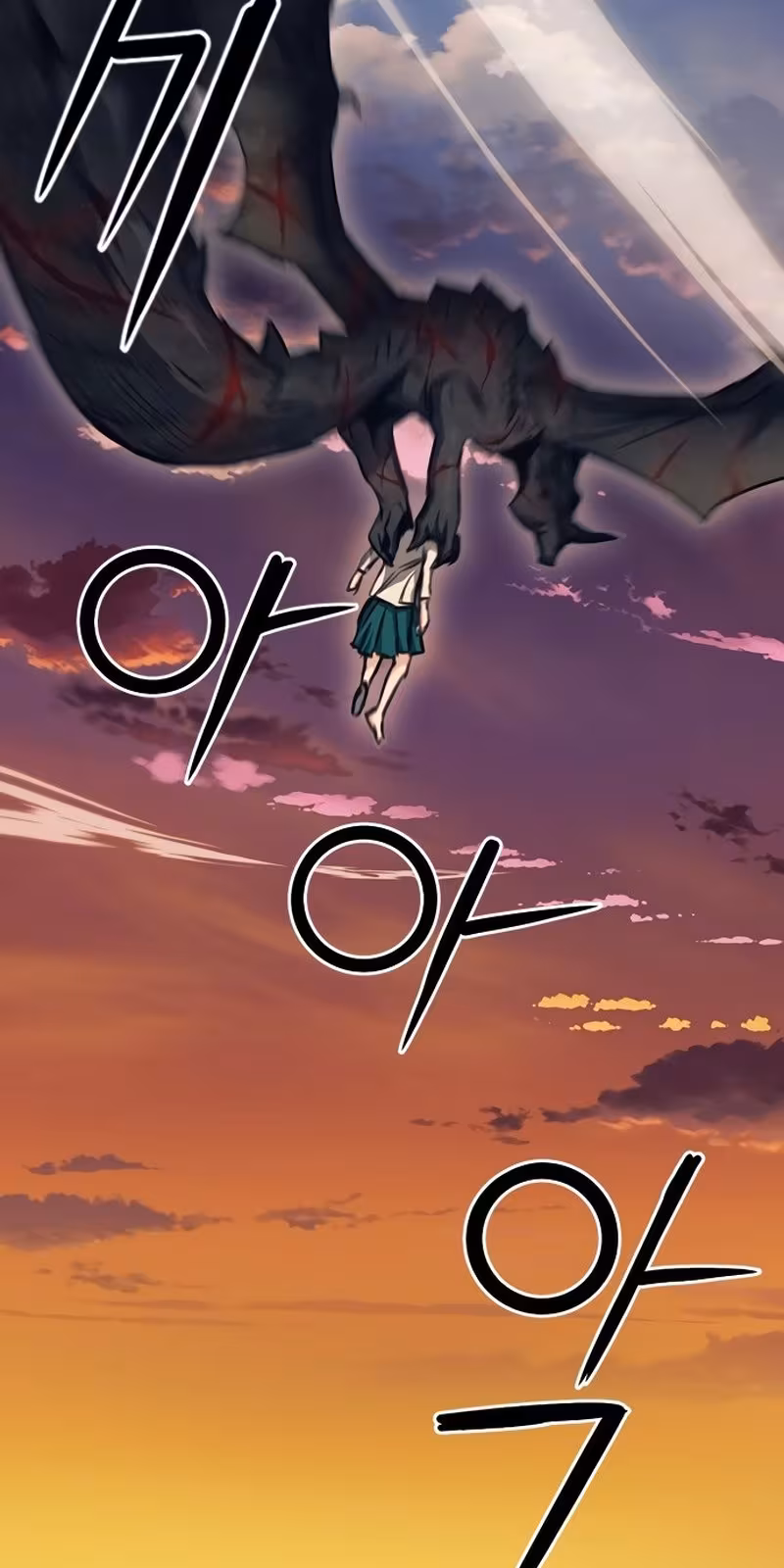 Página do Capítulo 58