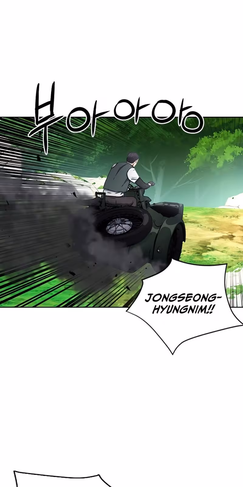 Página do Capítulo 58