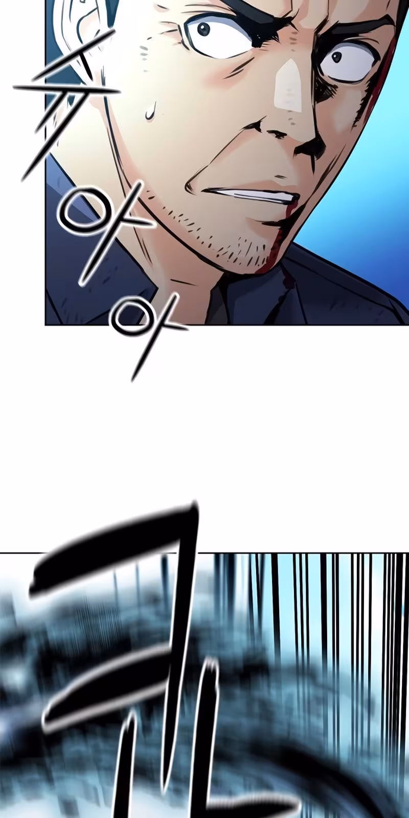 Página do Capítulo 59