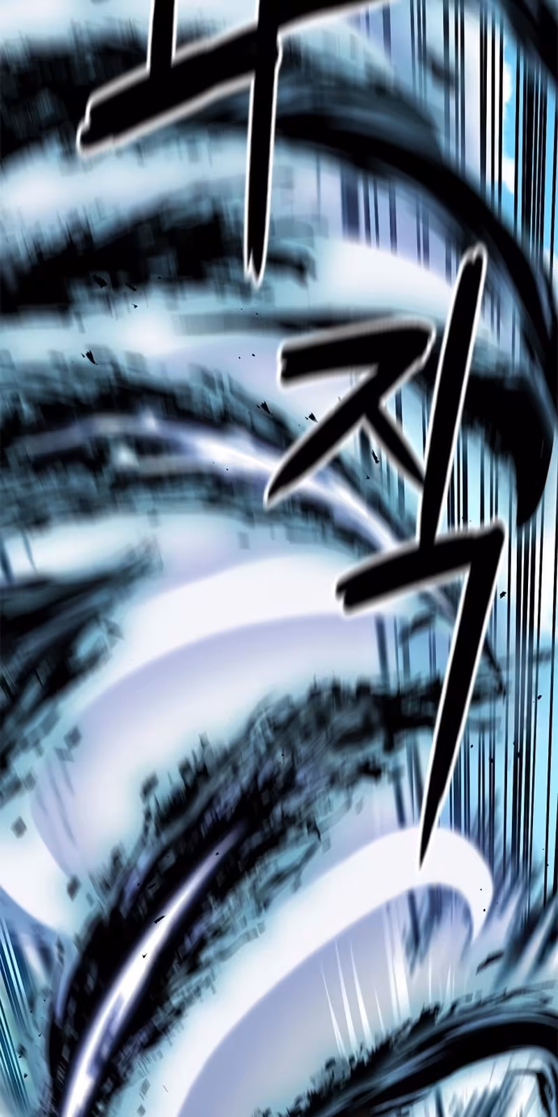 Página do Capítulo 59