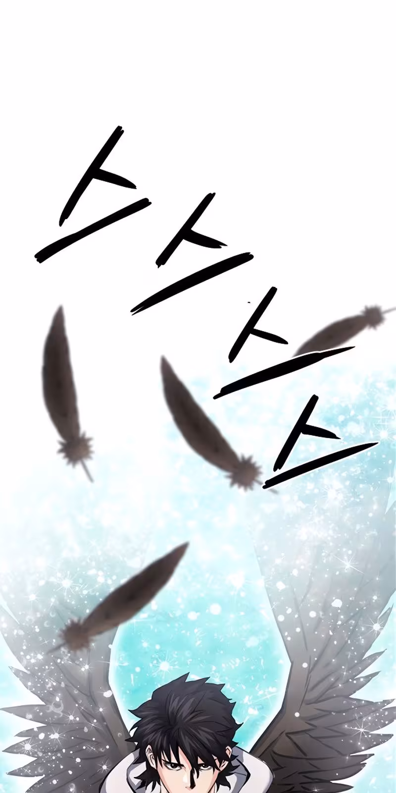 Página do Capítulo 59