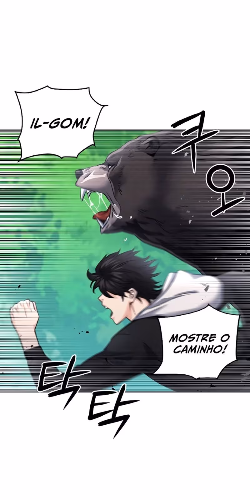 Página do Capítulo 59