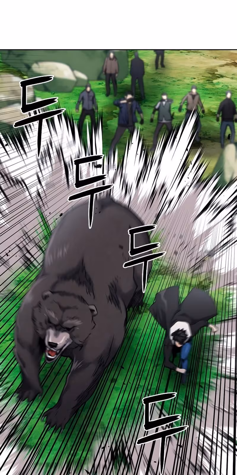 Página do Capítulo 59