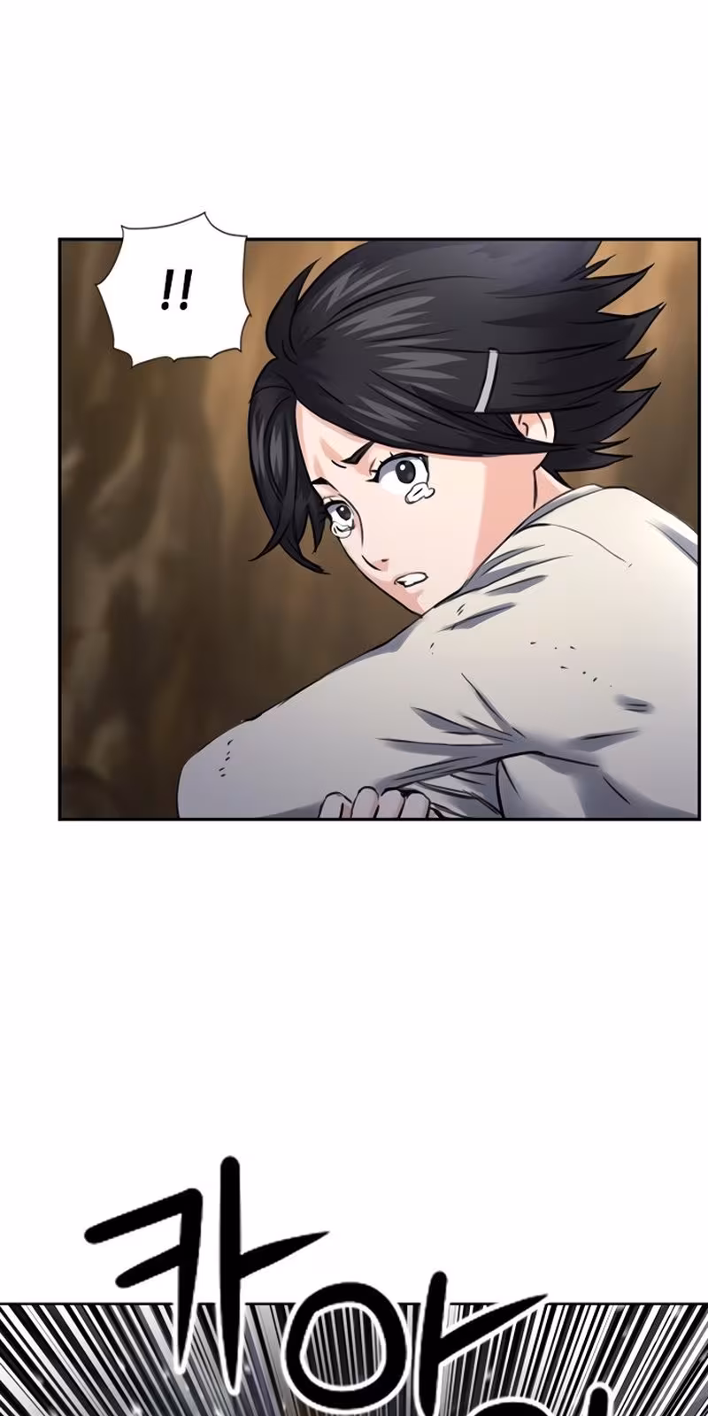 Página do Capítulo 59