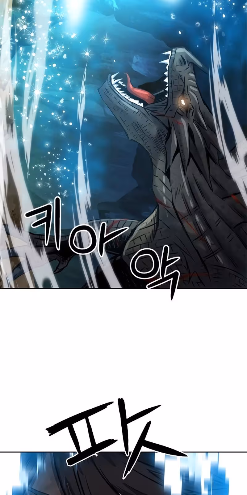 Página do Capítulo 59