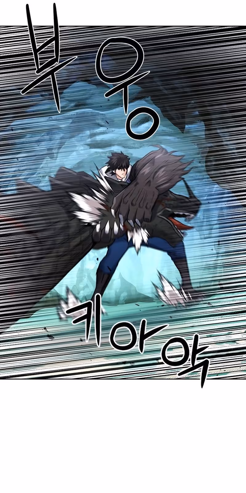 Página do Capítulo 59