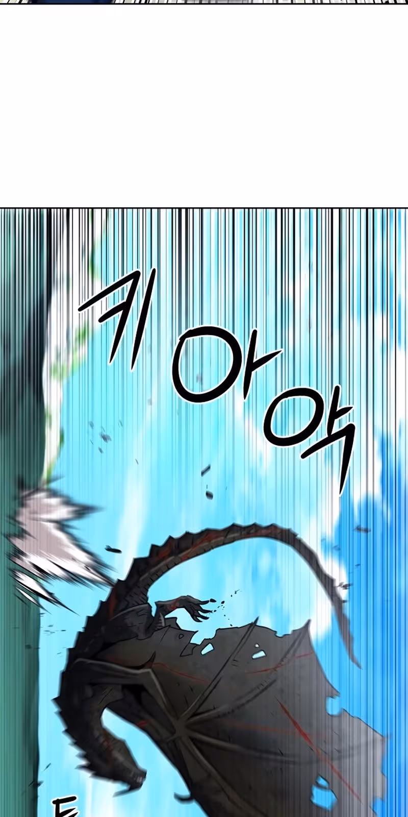 Página do Capítulo 59