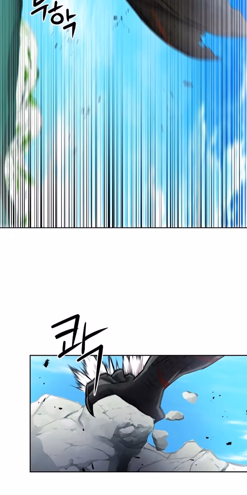 Página do Capítulo 59