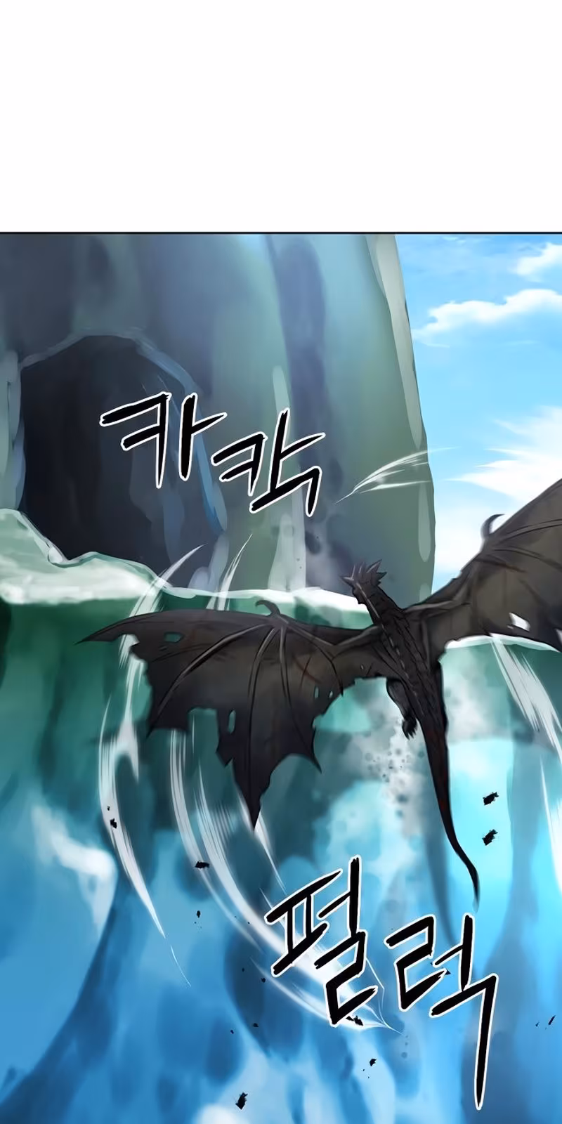 Página do Capítulo 59