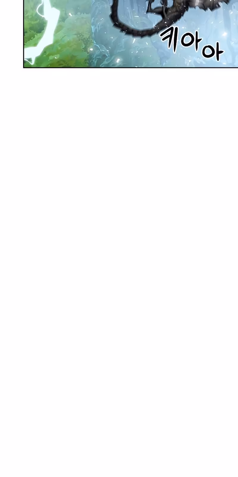 Página do Capítulo 60