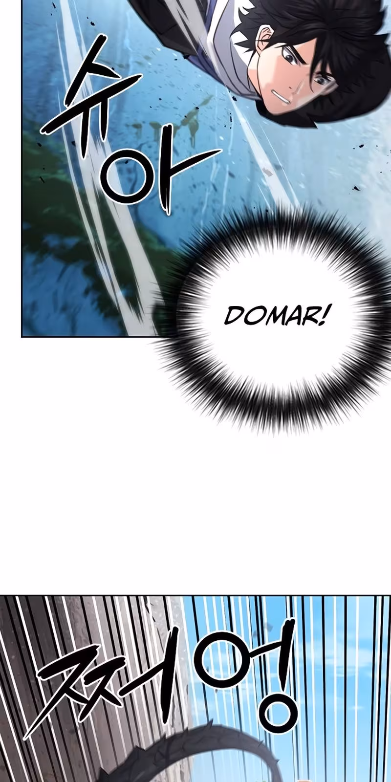 Página do Capítulo 60