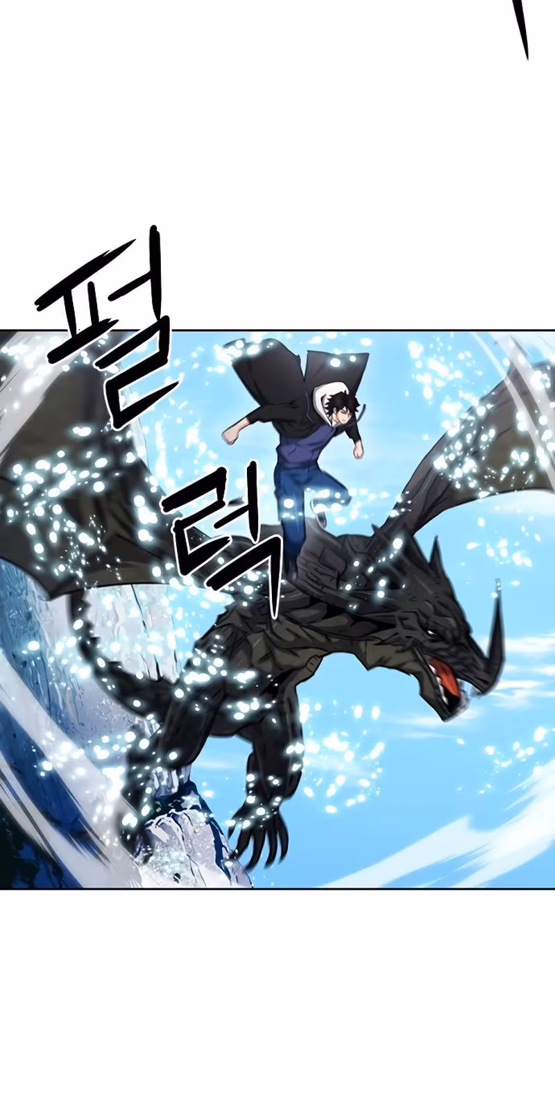 Página do Capítulo 60