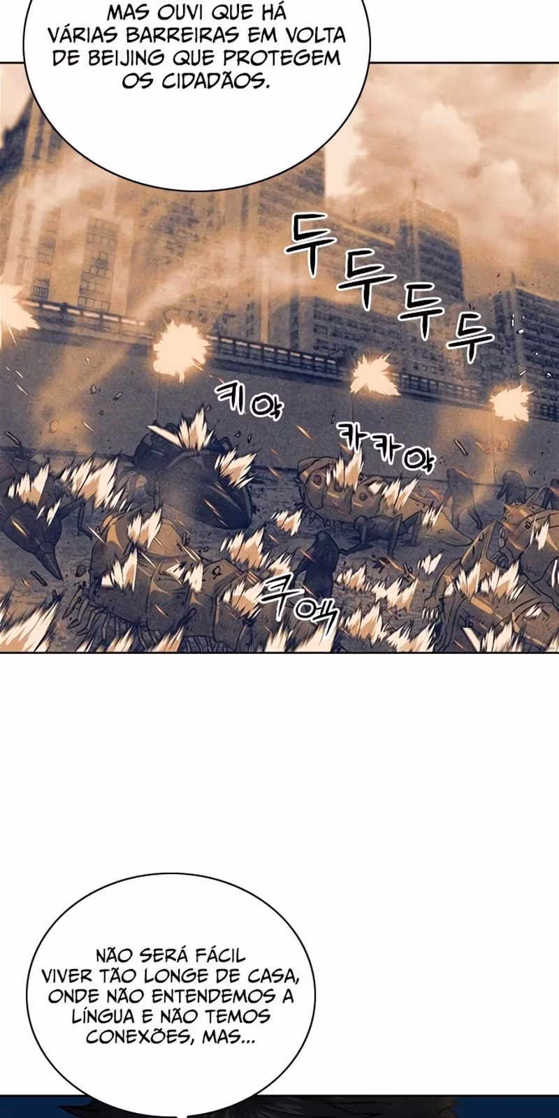 Página do Capítulo 60