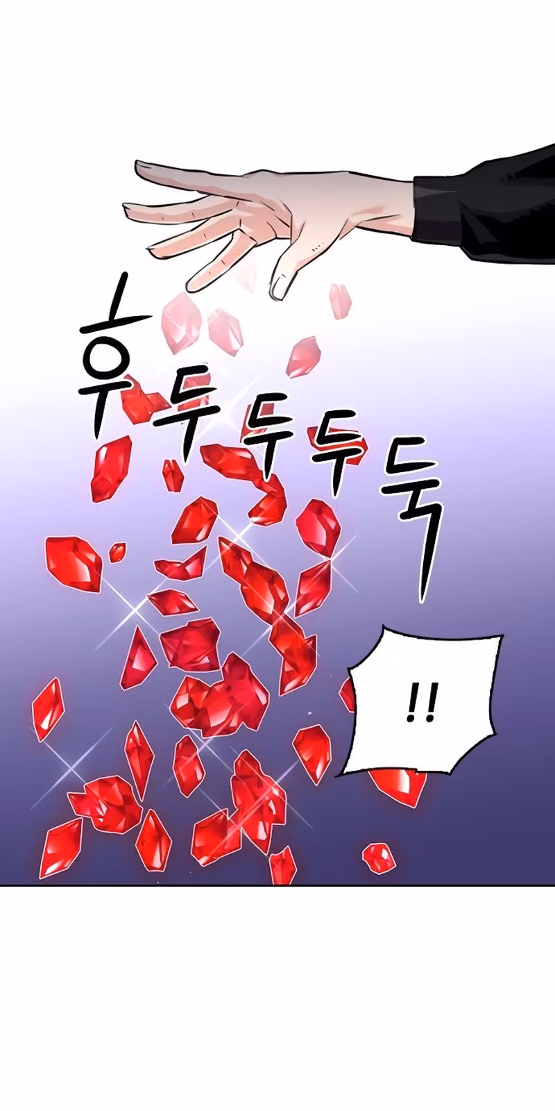 Página do Capítulo 60