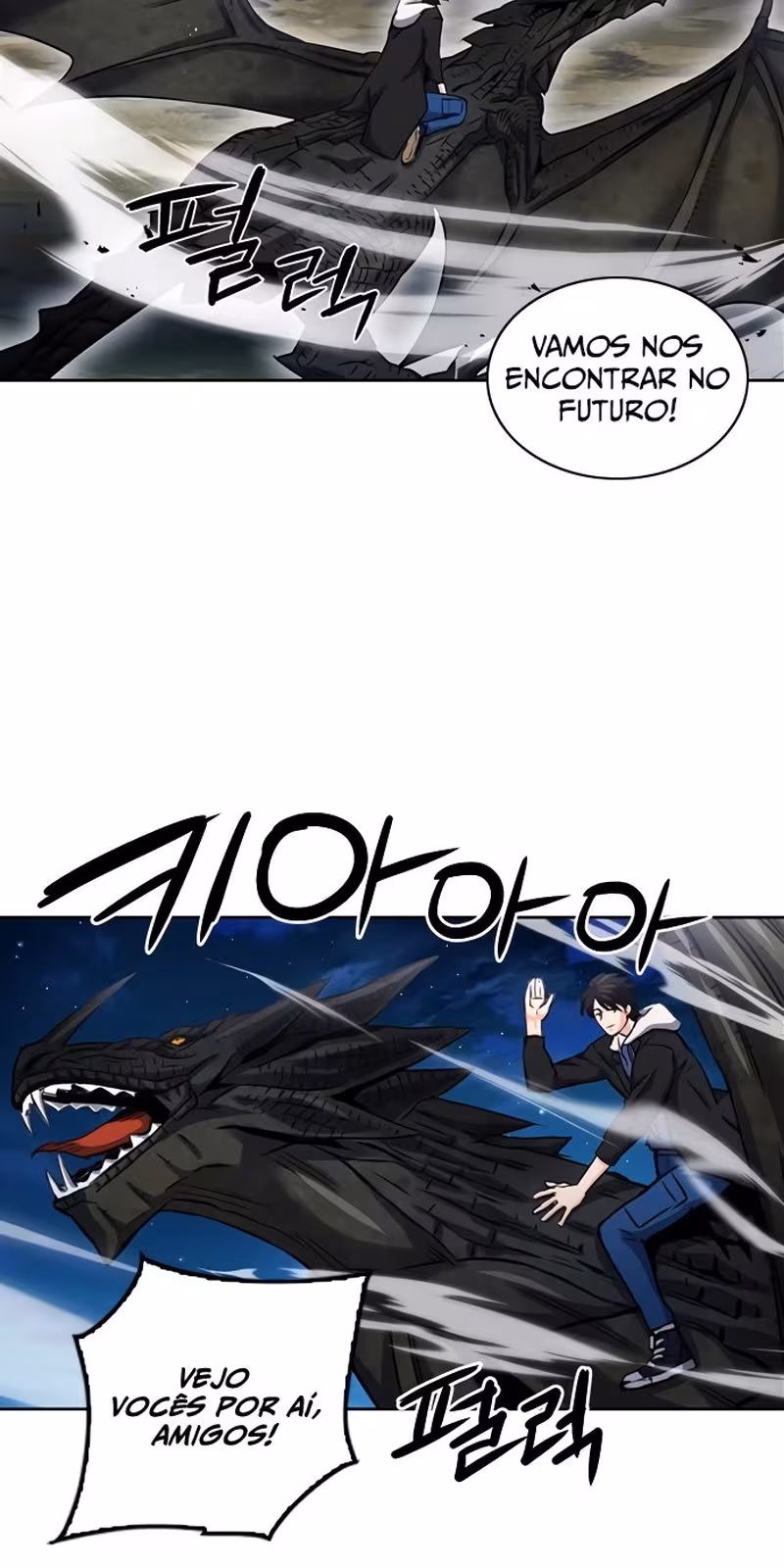 Página do Capítulo 60