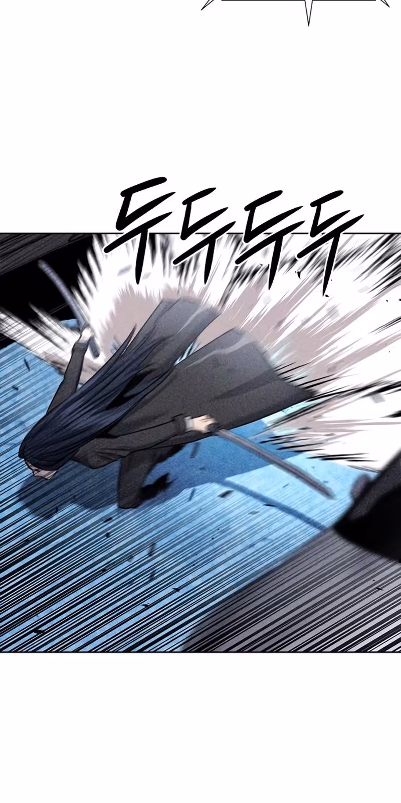 Página do Capítulo 60