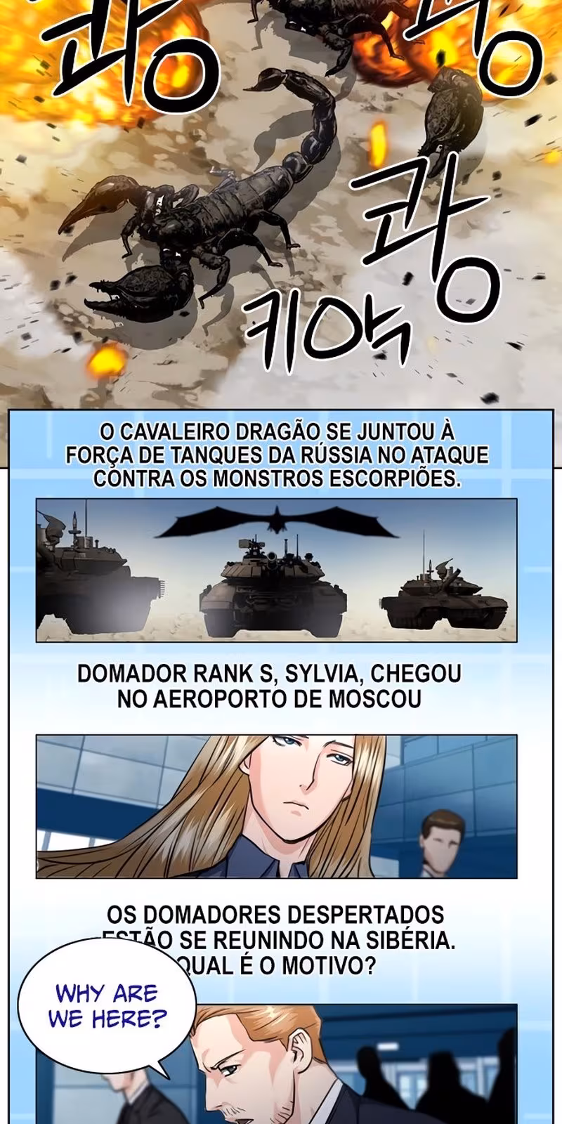 Página do Capítulo 60