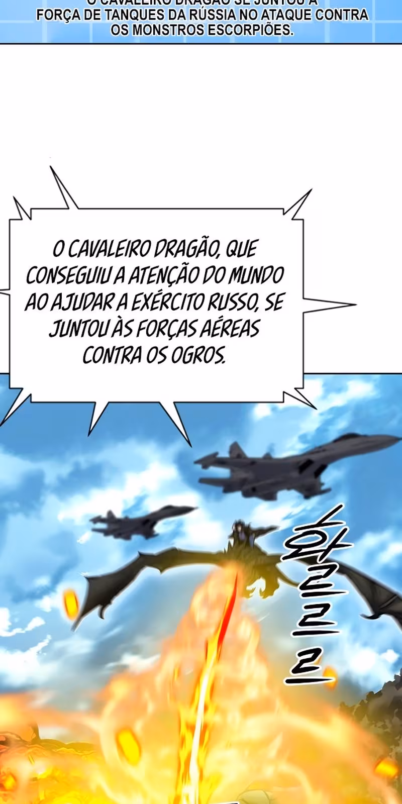 Página do Capítulo 60