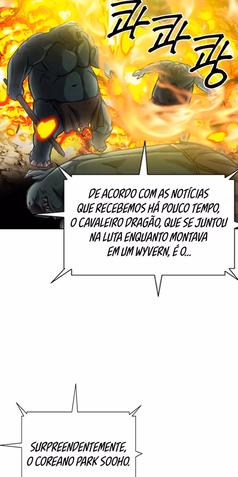 Página do Capítulo 60