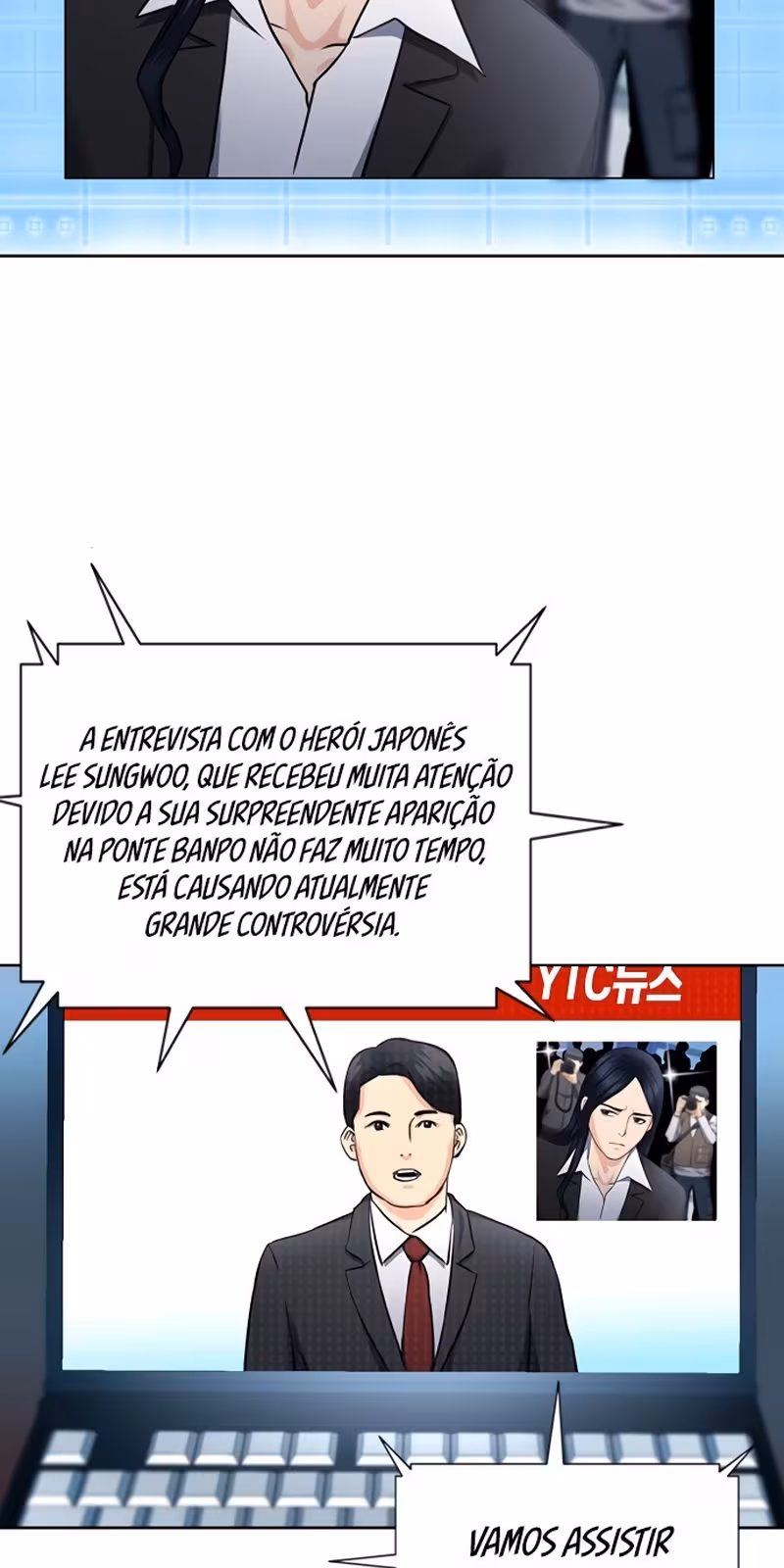 Página do Capítulo 60