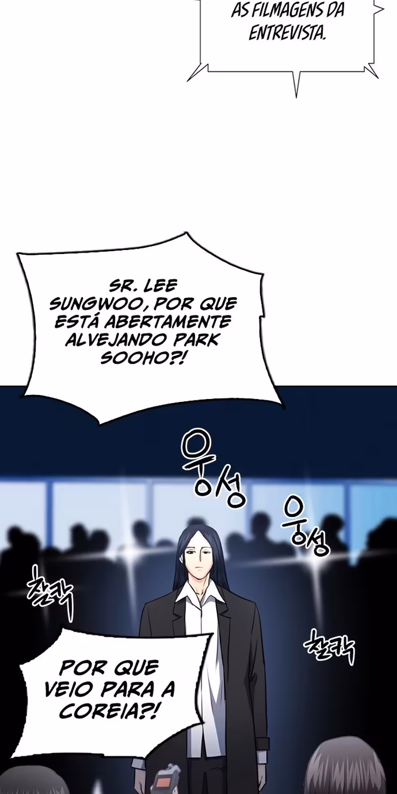 Página do Capítulo 60