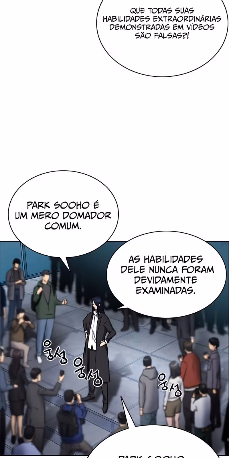 Página do Capítulo 60