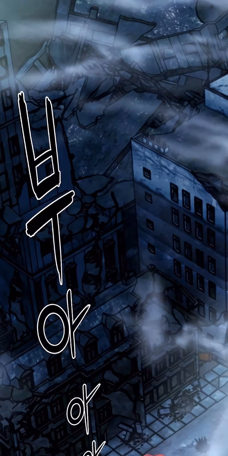 Página do Capítulo 61