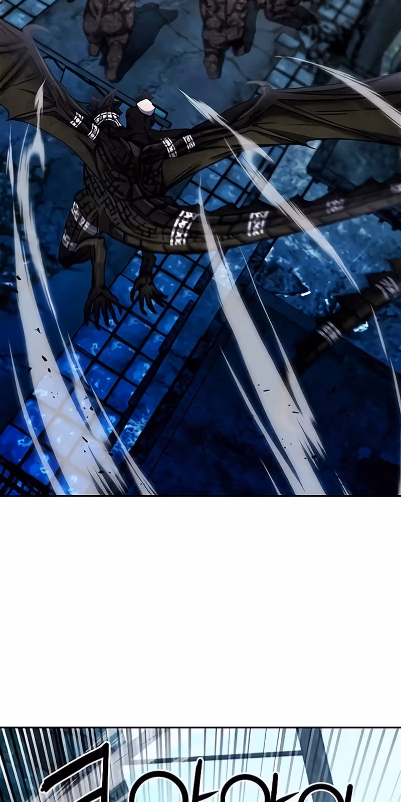 Página do Capítulo 61