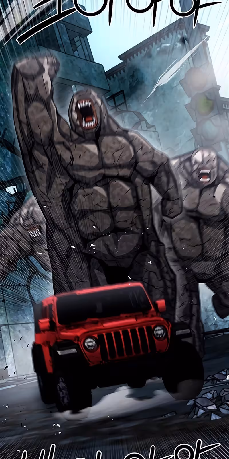 Página do Capítulo 61