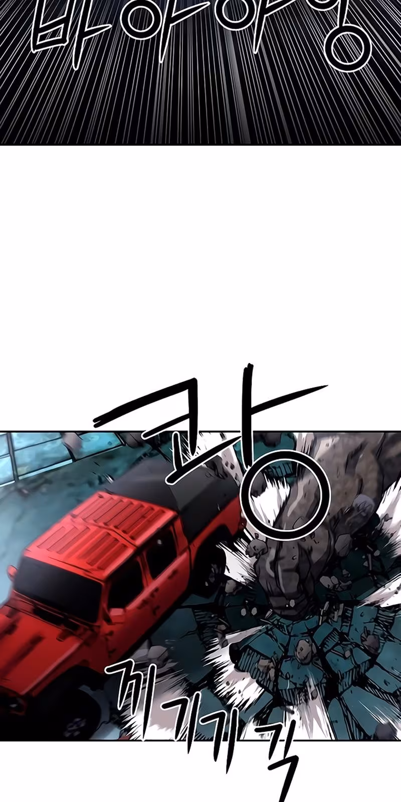 Página do Capítulo 61