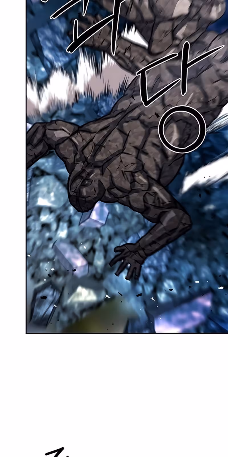 Página do Capítulo 61