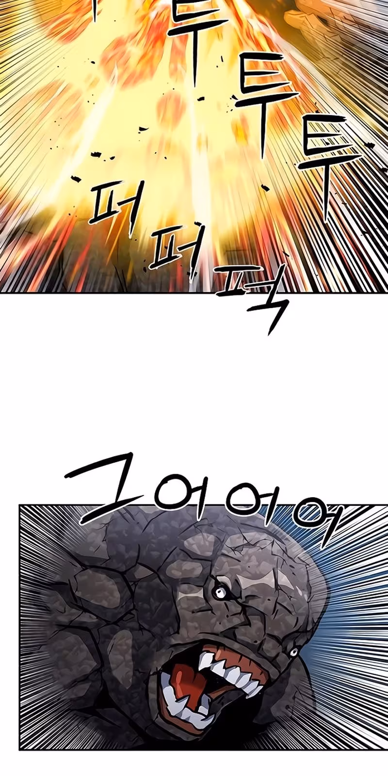 Página do Capítulo 61