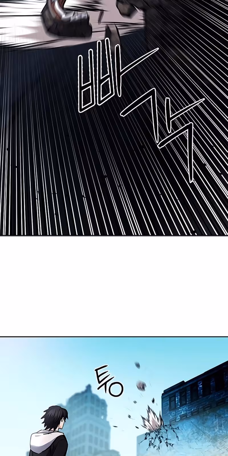 Página do Capítulo 61