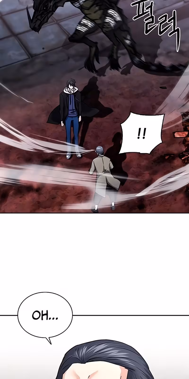 Página do Capítulo 61