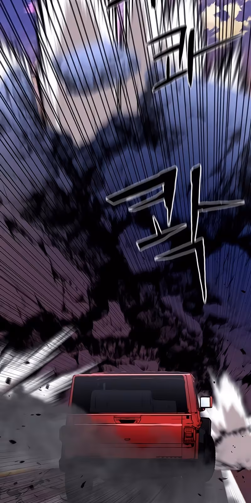 Página do Capítulo 61