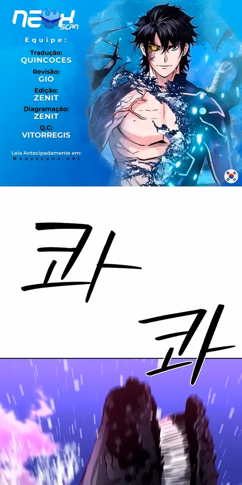 Página do Capítulo 62