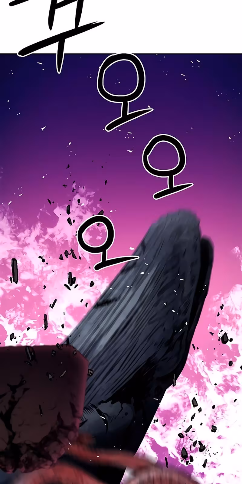 Página do Capítulo 62