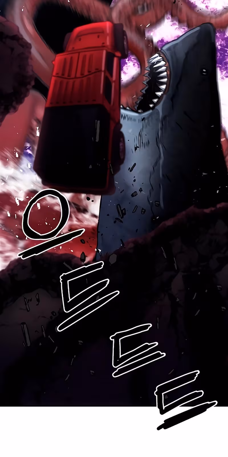 Página do Capítulo 62