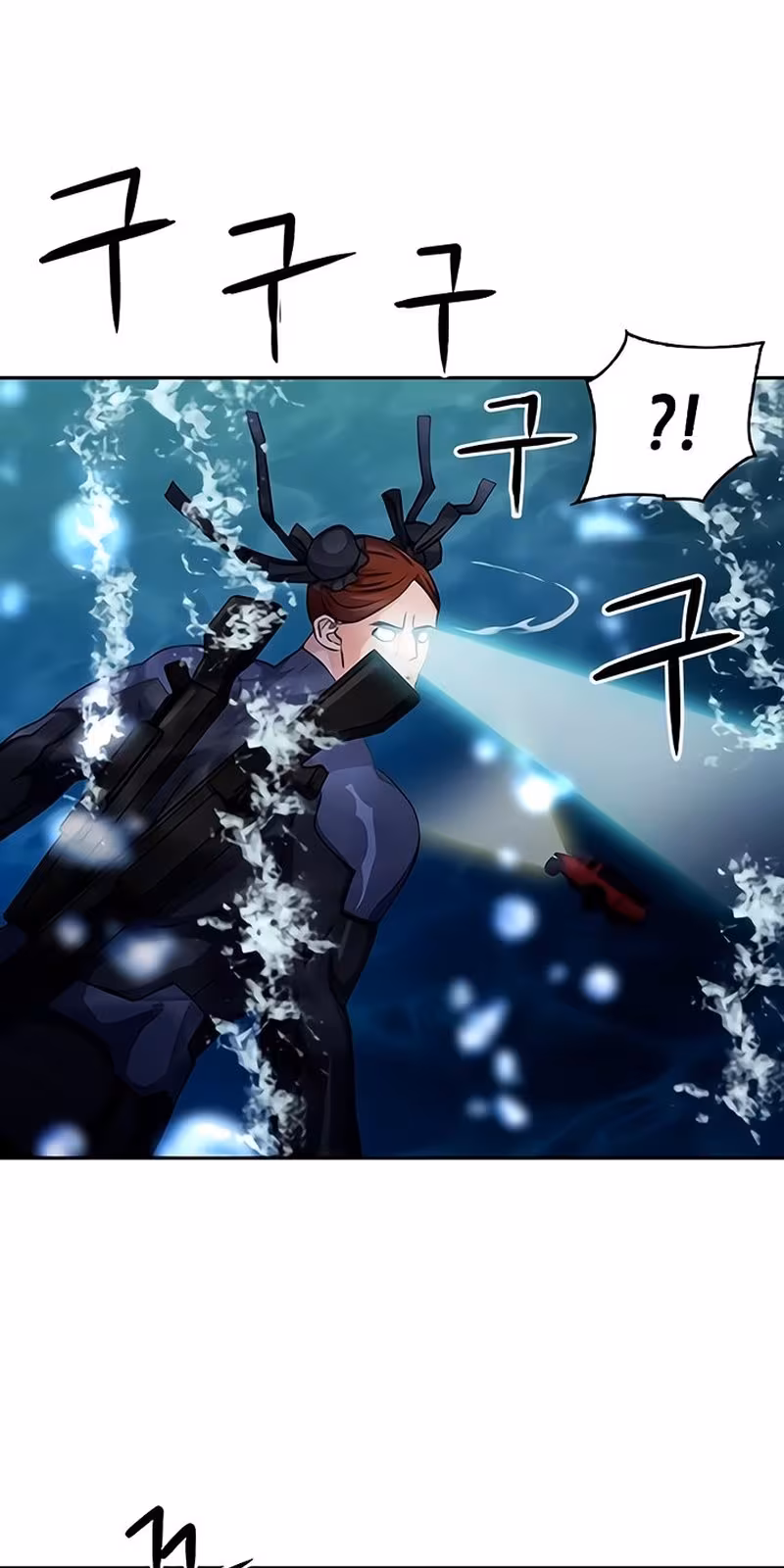 Página do Capítulo 62