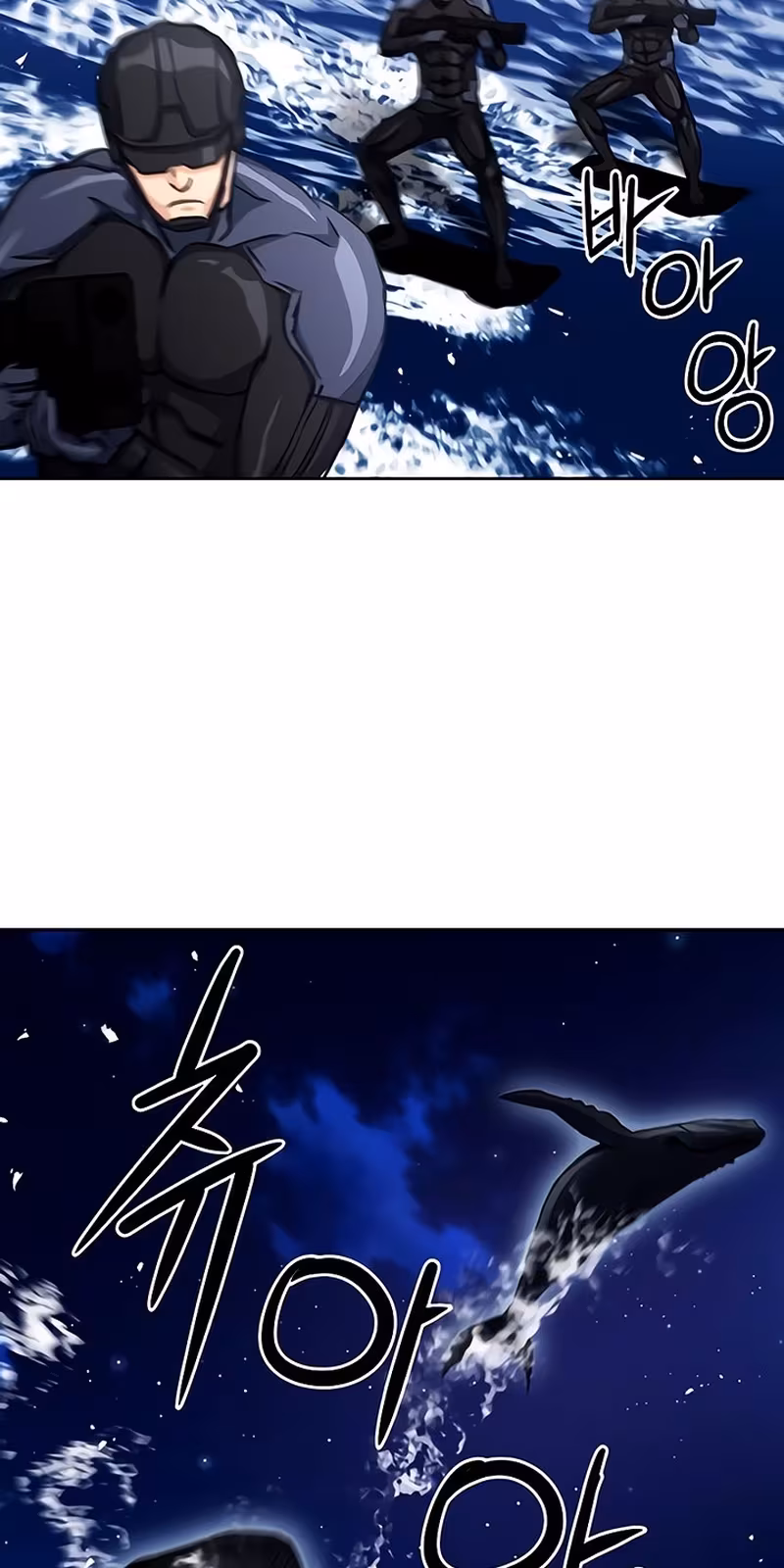 Página do Capítulo 62