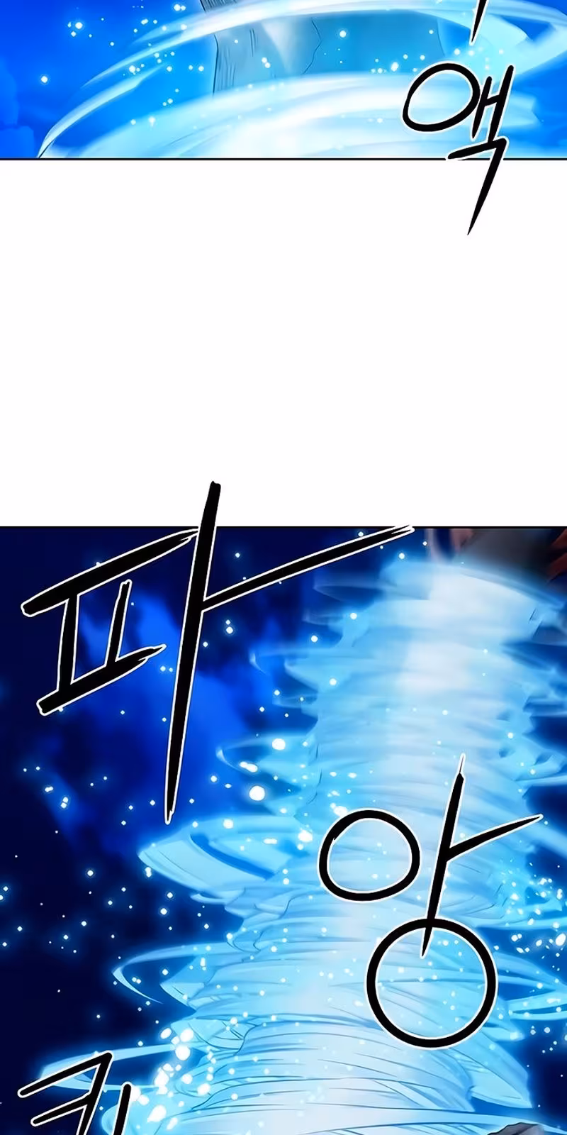 Página do Capítulo 62